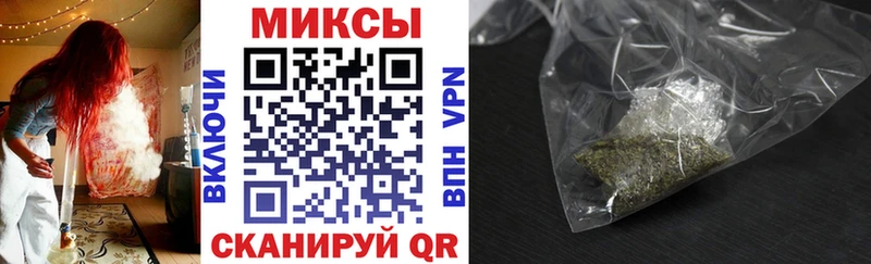 БУТИРАТ BDO  купить  цена  OMG ССЫЛКА  Щёкино 