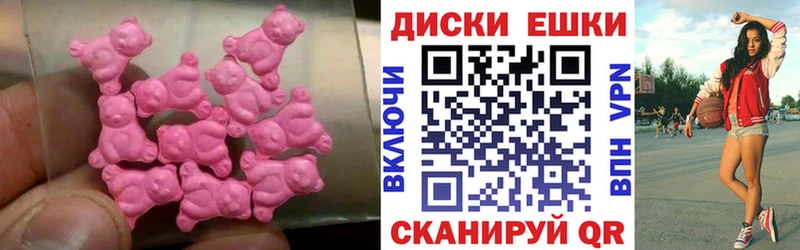 магазин  наркотиков  Щёкино  Экстази Punisher 