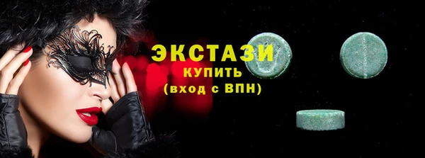 прущая мука Баксан