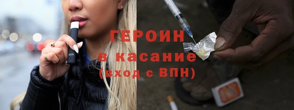 прущие грибы Балахна
