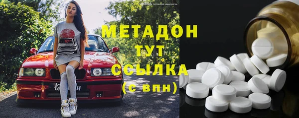 прущая мука Баксан