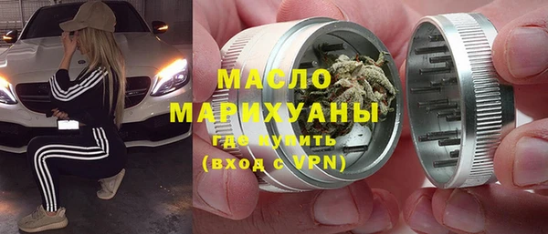 прущие грибы Балахна