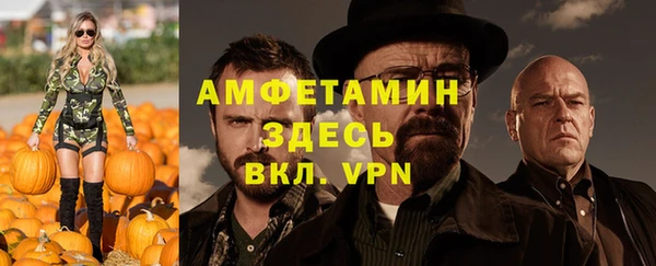 прущая мука Баксан