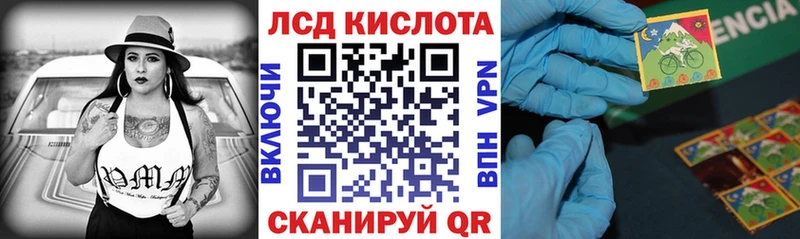 купить   Щёкино  Марки NBOMe 1500мкг 